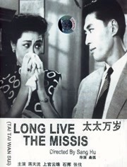女邻居的丰满奶水